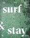 Surf & Stay: 7 Road Trips in Europe F001872 фото 1