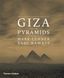 Giza and the Pyramids F005755 фото 1