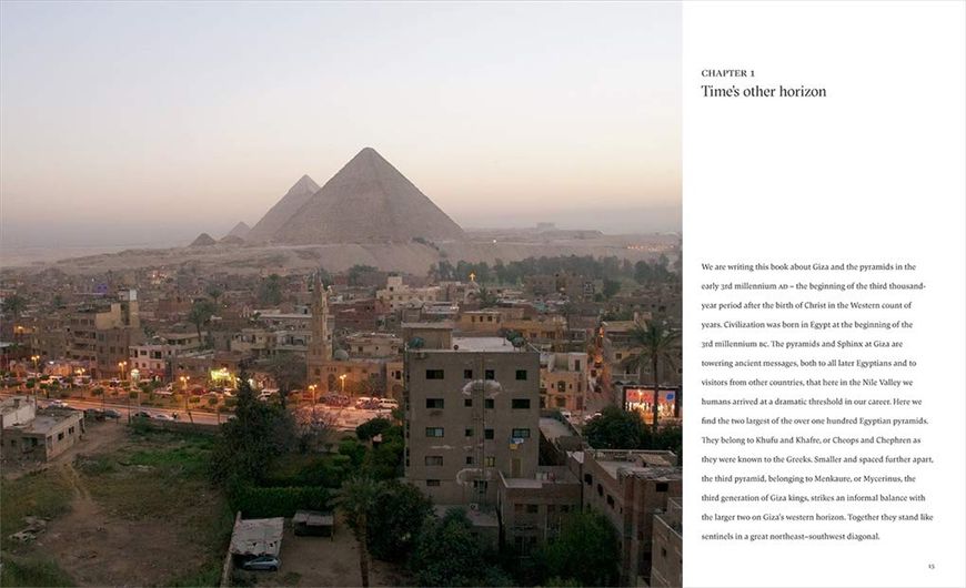Giza and the Pyramids F005755 фото