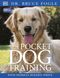 New Pocket Dog Training F010718 фото 1