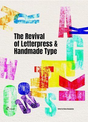The Revival of Letterpress and Handmade Type F014182 фото