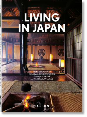 Living in Japan. 40th Ed. F003350 фото