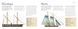 Ships: The History and Specifications of 300 World-Famous Ships F012673 фото 5