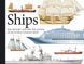 Ships: The History and Specifications of 300 World-Famous Ships F012673 фото 1
