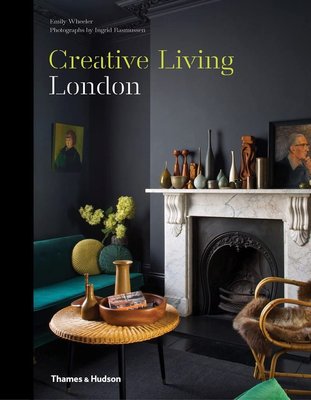 Creative Living: London F000959 фото