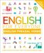 English for Everyone English Phrasal Verbs F009168 фото 1