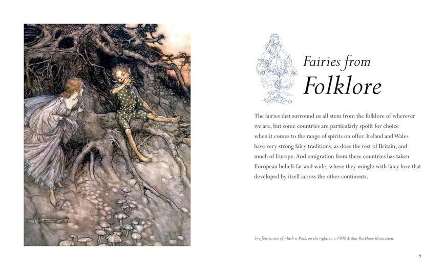Fairies: A Celebration of Pixies, Sprites, Mermaids and Brownies F013983 фото