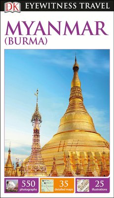 Myanmar (Burma) F009624 фото
