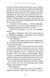 Гадес і Персефона. Книга 3: Доторк спустошення F012576 фото 4