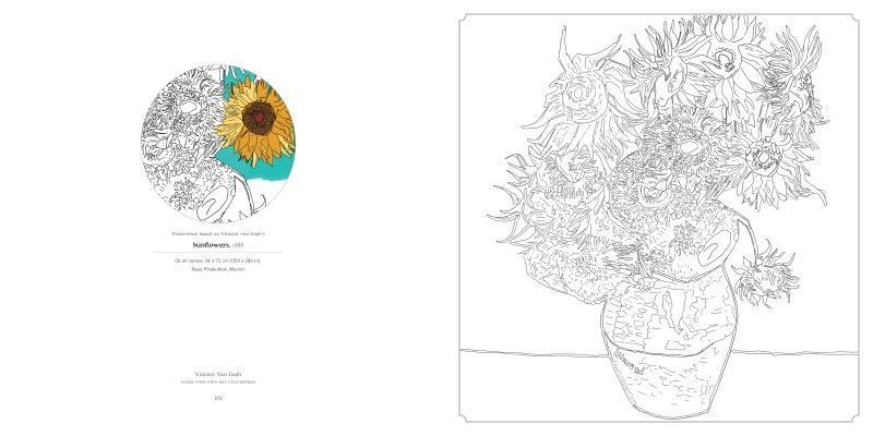 Vincent Van Gogh (Art Colouring Book) F009017 фото