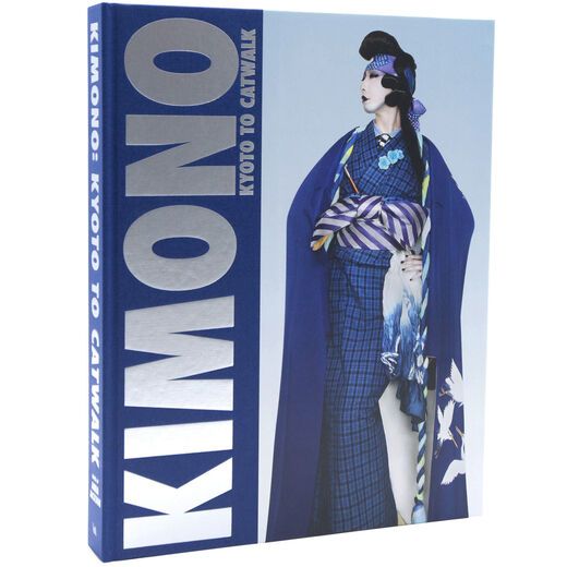 Kimono: Kyoto to Catwalk F001649 фото