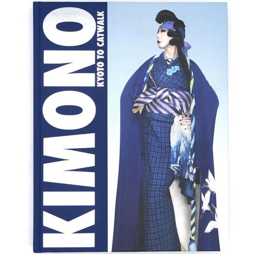 Kimono: Kyoto to Catwalk F001649 фото