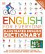English for Everyone Illustrated English Dictionary with Free Online Audio F010714 фото 1