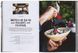 The Great Outdoors. 120 Recipes for Adventure Cooking F010000 фото 6