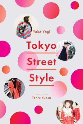 Tokyo Street Style F011478 фото