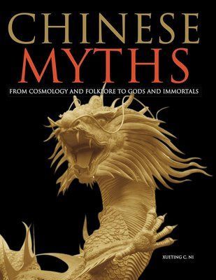 Chinese Myths F013938 фото