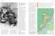 Land Combat: From World War I to the Present Day F001656 фото 3