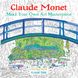 Claude Monet (Art Colouring Book) F009015 фото 1