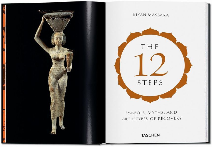The 12 Steps: Symbols, Myths, and Archetypes of Recovery F011794 фото