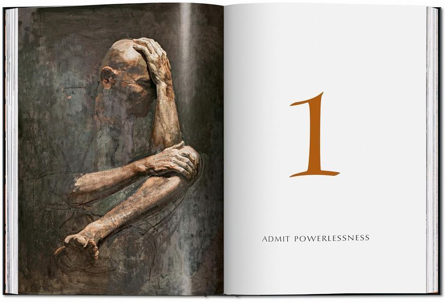 The 12 Steps: Symbols, Myths, and Archetypes of Recovery F011794 фото