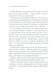 Смерть лорда Еджвера F004139 фото 8