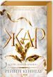Жар. Книга 4 F013726 фото