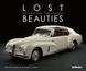 Lost Beauties: 50 Cars That Time Forgot F001675 фото 1