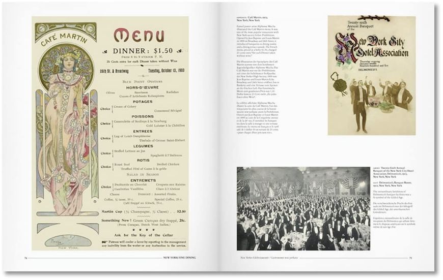Menu Design in America. 1850&ndash;1985 F008300 фото