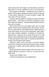 Хірург. Книга 1 F002789 фото 10