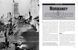 SS: Hitlerjugend (The Waffen SS Divisional Histories Series). The History of the Twelfth Ss Division 1943&ndash;45 F001852 фото 4