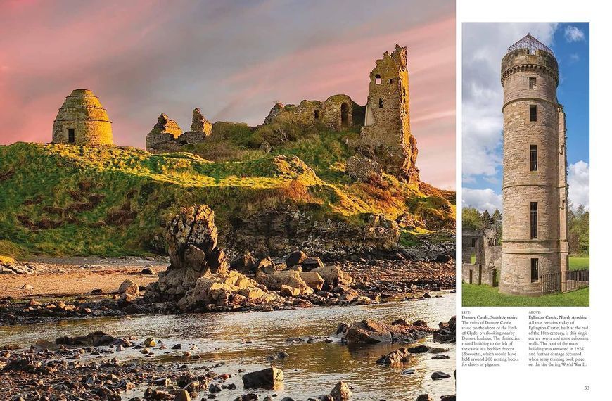Abandoned Scotland: Colourful Photographic Guide to Abandoned Scotland from Castles to Former Factories F012779 фото