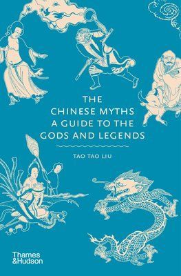 The Chinese Myths: A Guide to the Gods and Legends F014139 фото
