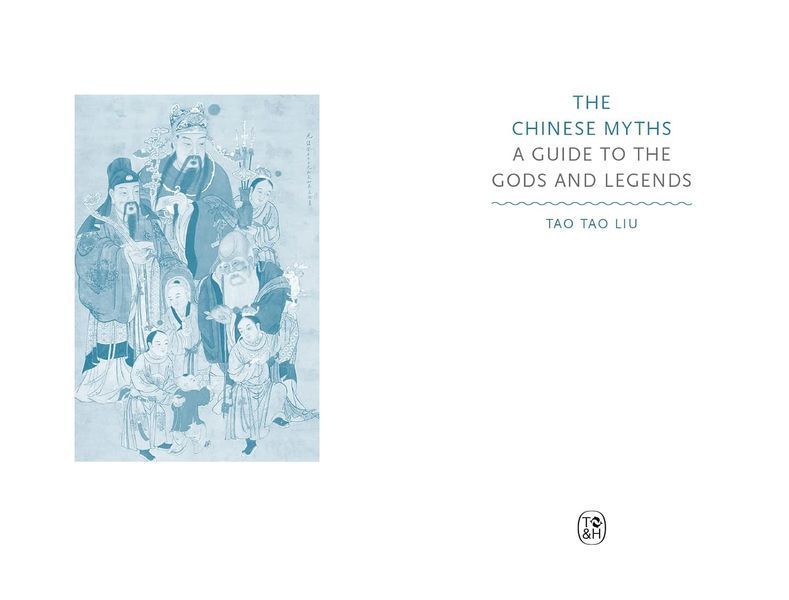 The Chinese Myths: A Guide to the Gods and Legends F014139 фото