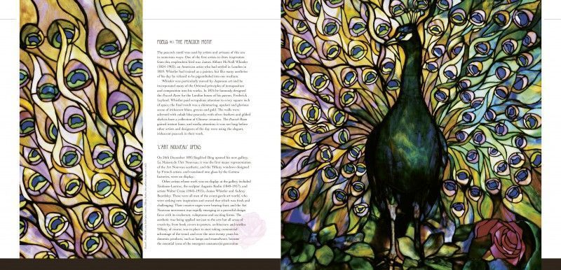 Louis Comfort Tiffany: Masterworks F001677 фото