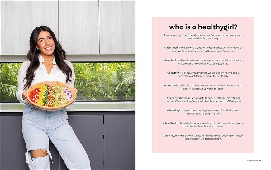HealthyGirl Kitchen F010710 фото