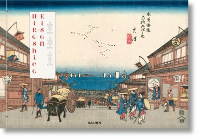 Hiroshige & Eisen. The Sixty-Nine Stations Along the Kisokaido F010429 фото