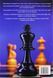 Reform-Chess, Reformschach, Echecs Reformes, Ajedrez Reformado, Reform Sakk - training in 2650 + 3 positions.  Laszlo Polgar F015220 фото 2