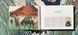 Hiroshige & Eisen. The Sixty-Nine Stations Along the Kisokaido F010429 фото 4