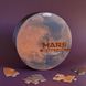 Mars: 100 Piece Puzzle F001692 фото 3