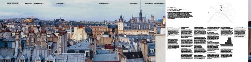 Rooftop Paris: A Panoramic View of the City of Light F013001 фото