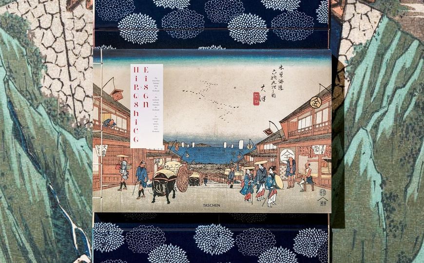 Hiroshige & Eisen. The Sixty-Nine Stations Along the Kisokaido F010429 фото