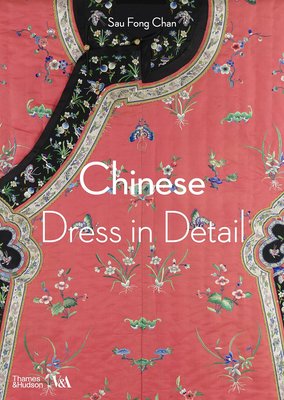 Chinese Dress in Detail F011465 фото
