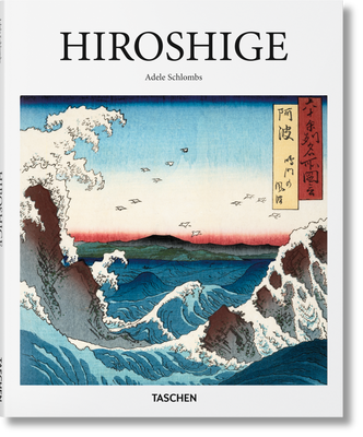 Hiroshige F000095 фото