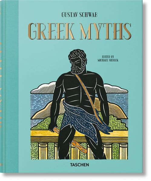Greek Myths F000089 фото