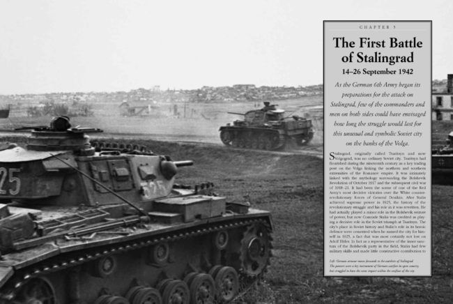 Stalingrad: The Infernal Cauldron F001365 фото