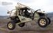 Special Forces Land Vehicles F012764 фото 4