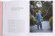 Handmade in Japan: The Pursuit of Perfection in Traditional Crafts F001578 фото 8