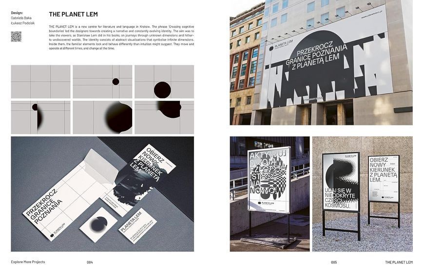 Graphics on the Move: Dynamic Branding F014173 фото