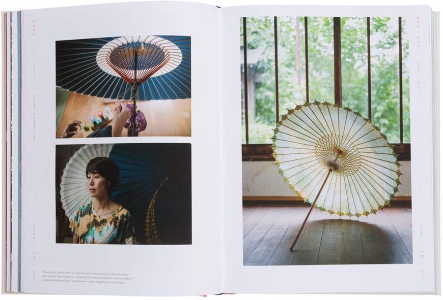 Handmade in Japan: The Pursuit of Perfection in Traditional Crafts F001578 фото