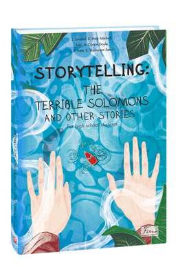 Storytelling. The Terrible Solomons and Other Stories F008653 фото